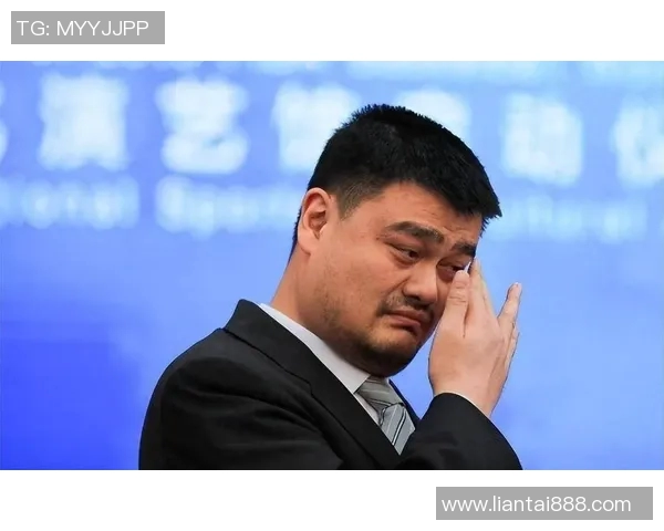 姚明亲临朗读活动分享篮球与阅读的精彩瞬间
