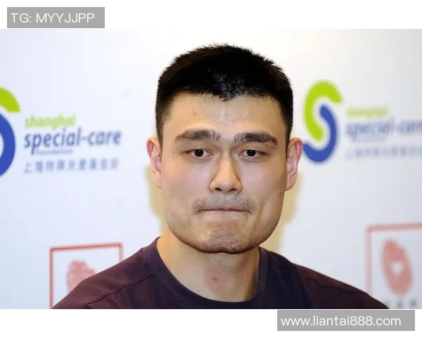 姚明成长历程中的面部表情变化与情感传递分析 姚明成长历程中的面部表情变化与情感传递分析