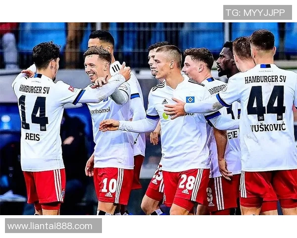汉堡客场连胜,领跑德甲前四集团 汉堡客场连胜,领跑德甲前四集团