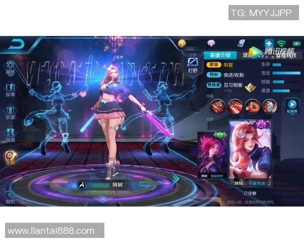 王者荣耀最新节奏排行榜揭晓EDG强势跻身第六名引发热议 王者荣耀最新节奏排行榜揭晓EDG强势跻身第六名引发热议