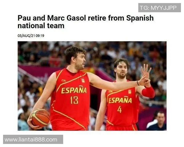 美国男篮大胜西班牙队，强势晋级东京奥运会半决赛