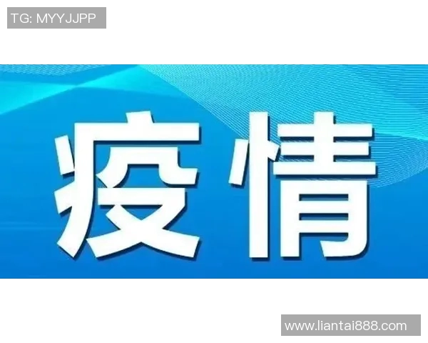 莱比锡红牛2-0击败云达不来梅，继续争冠路上大步向前